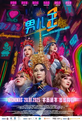 欧美一区二区在线