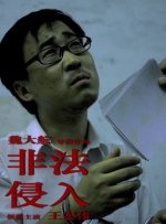 夜色资源站www国产在线观看