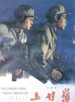 色视频网站在线观看